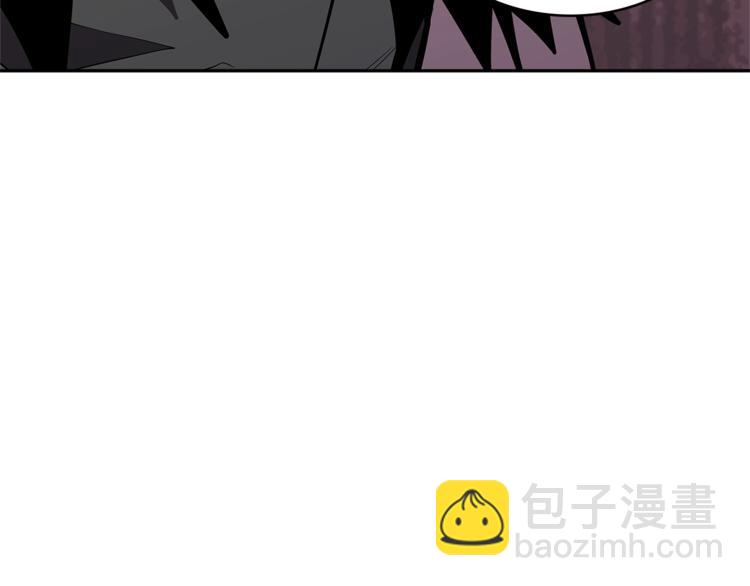 🍶次元雇佣兵 第4季第40话 恐怖的团长 第9页