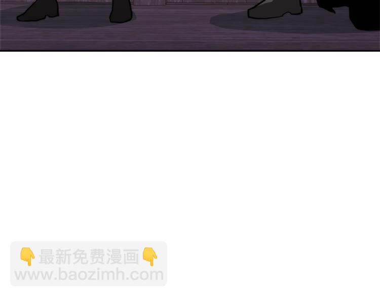 🍶次元雇佣兵 第4季第44话 冷血商人 第18页