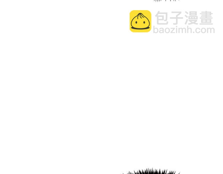 🍶次元雇佣兵 第4季第44话 冷血商人 第49页