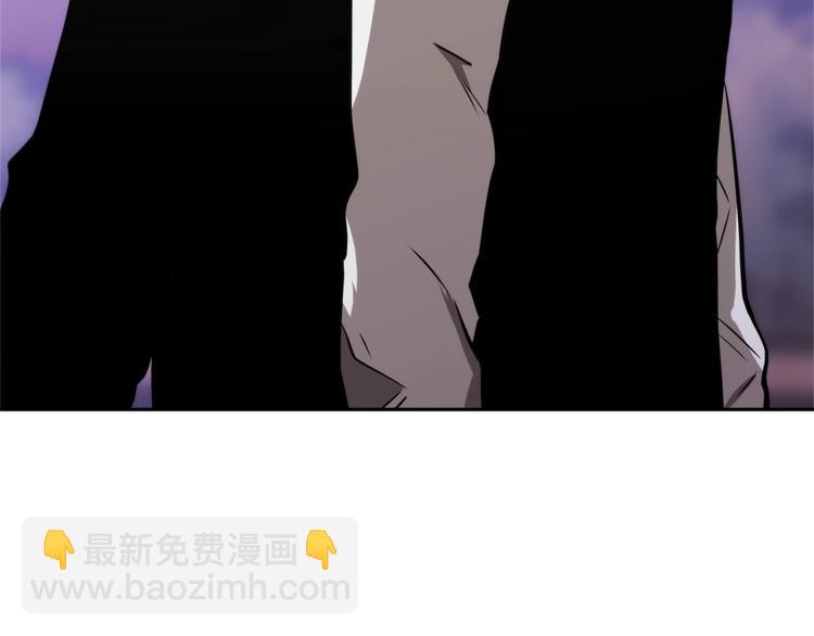🍶次元雇佣兵 第4季第46话 失败 第10页