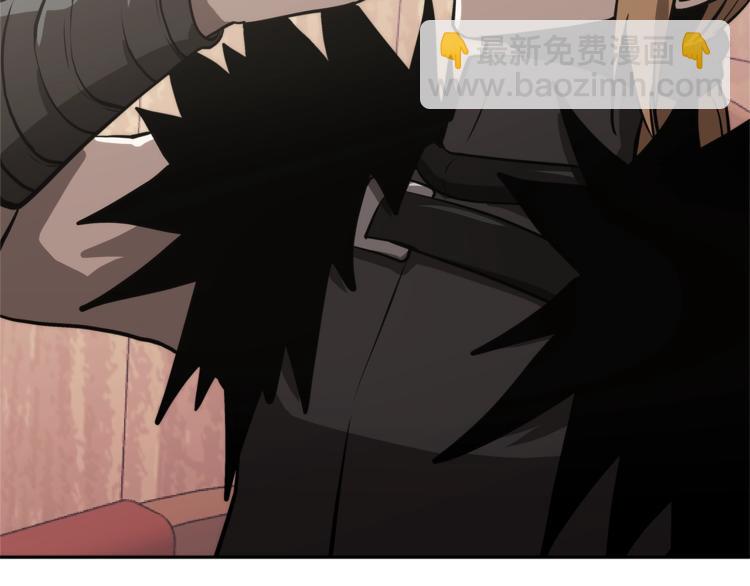 🍶次元雇佣兵 第4季第46话 失败 第22页