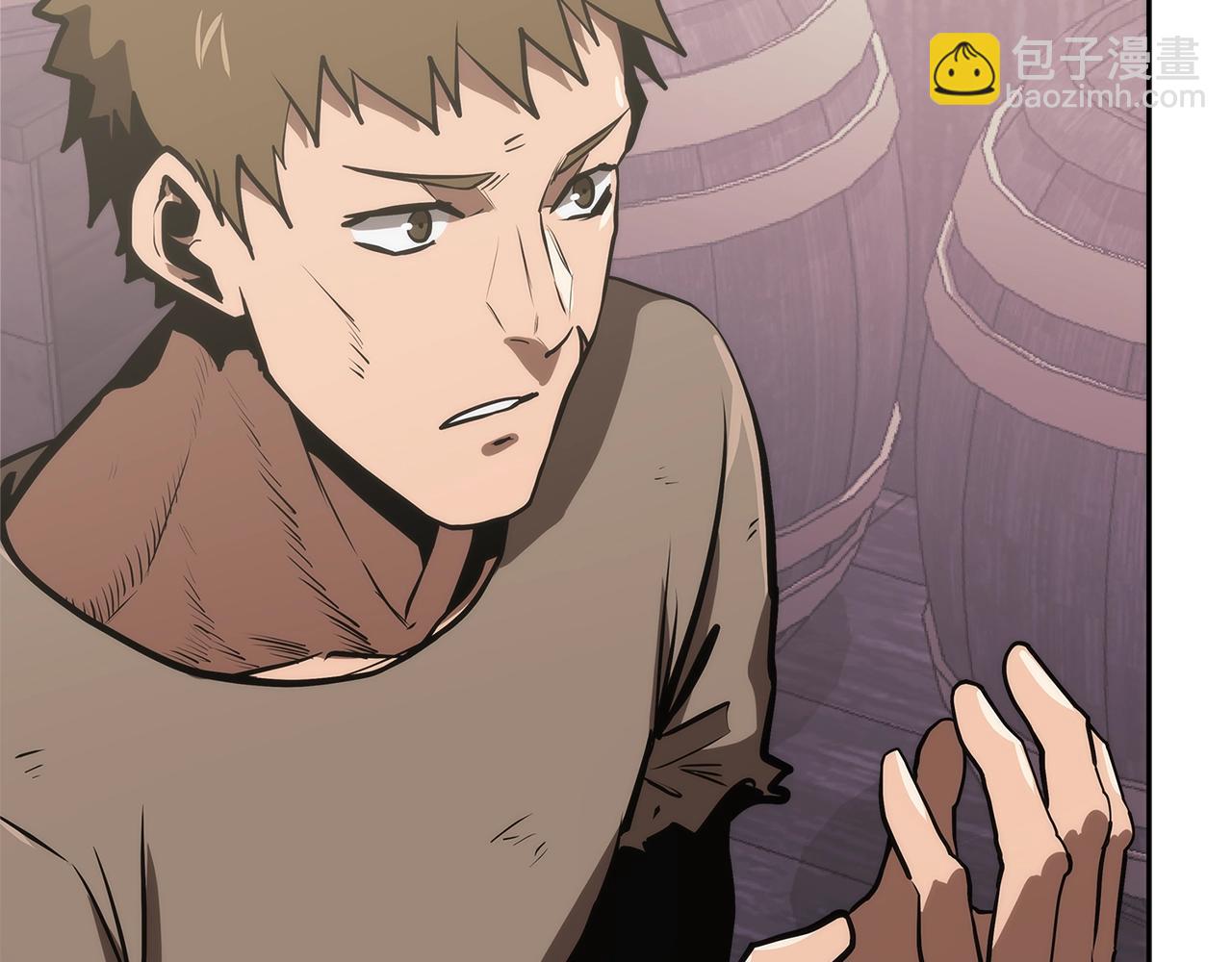 🍶次元雇佣兵 第4季第48话 手段 第20页