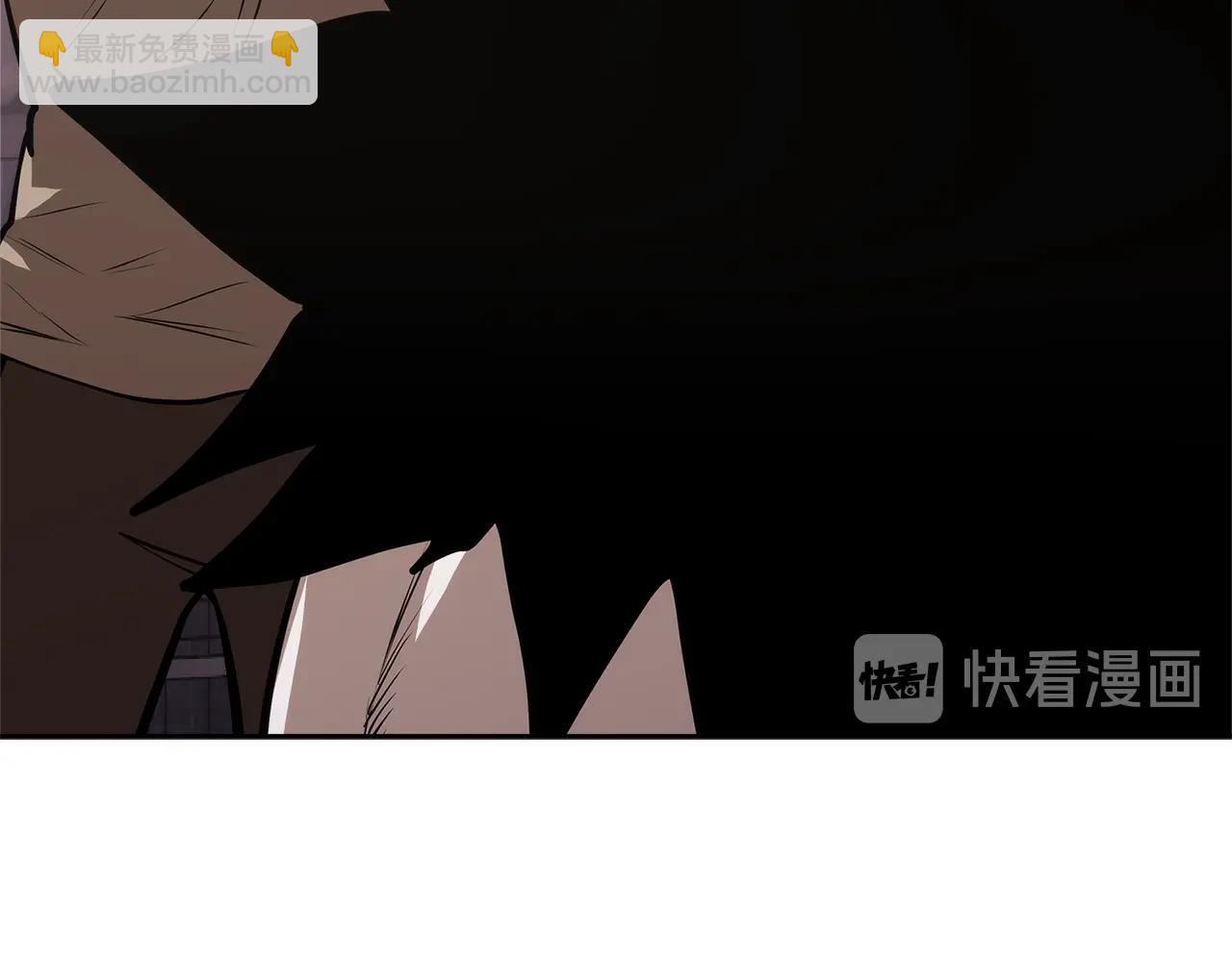 🍶次元雇佣兵 第4季第48话 手段 第27页