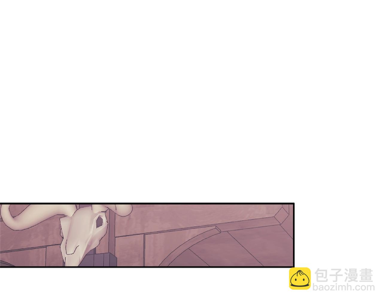🍶次元雇佣兵 第4季第48话 手段 第29页