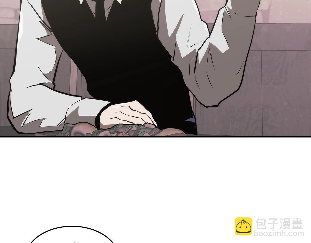 🍶次元雇佣兵 第4季第48话 手段 第36页