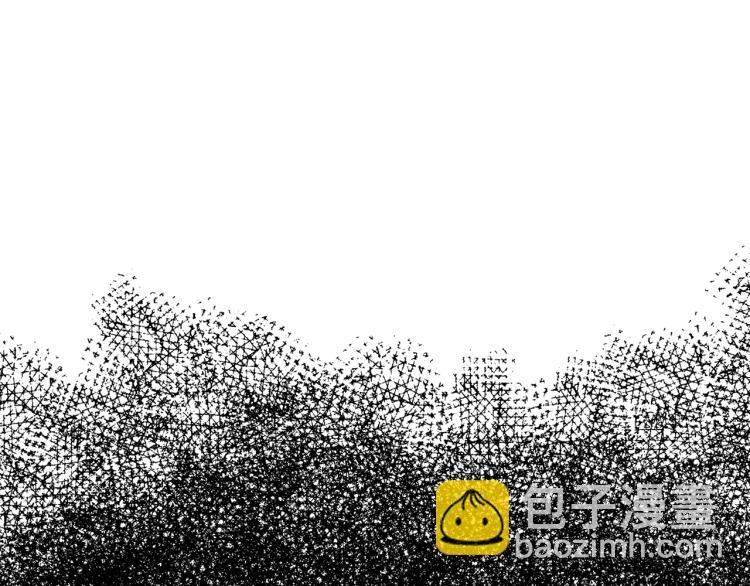 🍶次元雇佣兵 第4季第50话 我装的 第27页
