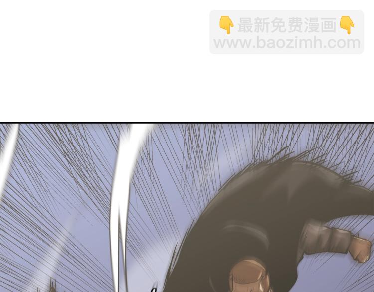 🍶次元雇佣兵 第4季第52话 暗林密谋 第15页
