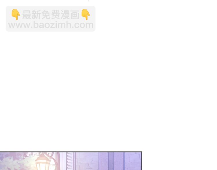 🍶次元雇佣兵 第4季第52话 暗林密谋 第29页