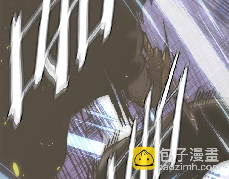 🍶次元雇佣兵 第4季第54话 SSS级？ 第2页