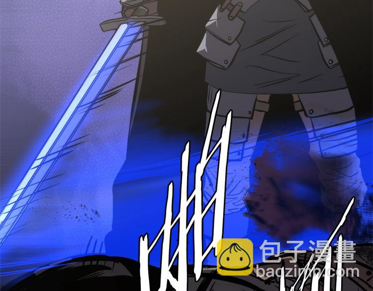 🍶次元雇佣兵 第4季第54话 SSS级？ 第30页