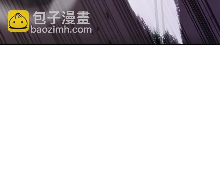 🍶次元雇佣兵 第4季第54话 SSS级？ 第7页