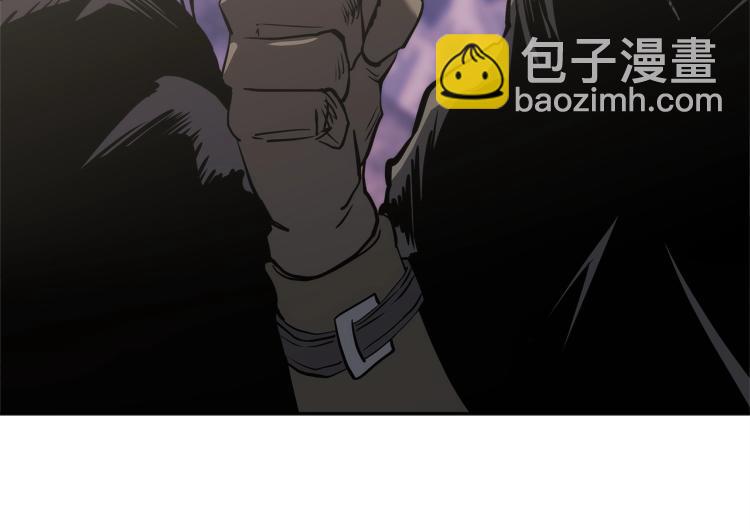 🍶次元雇佣兵 第4季第56话 诬陷 第31页