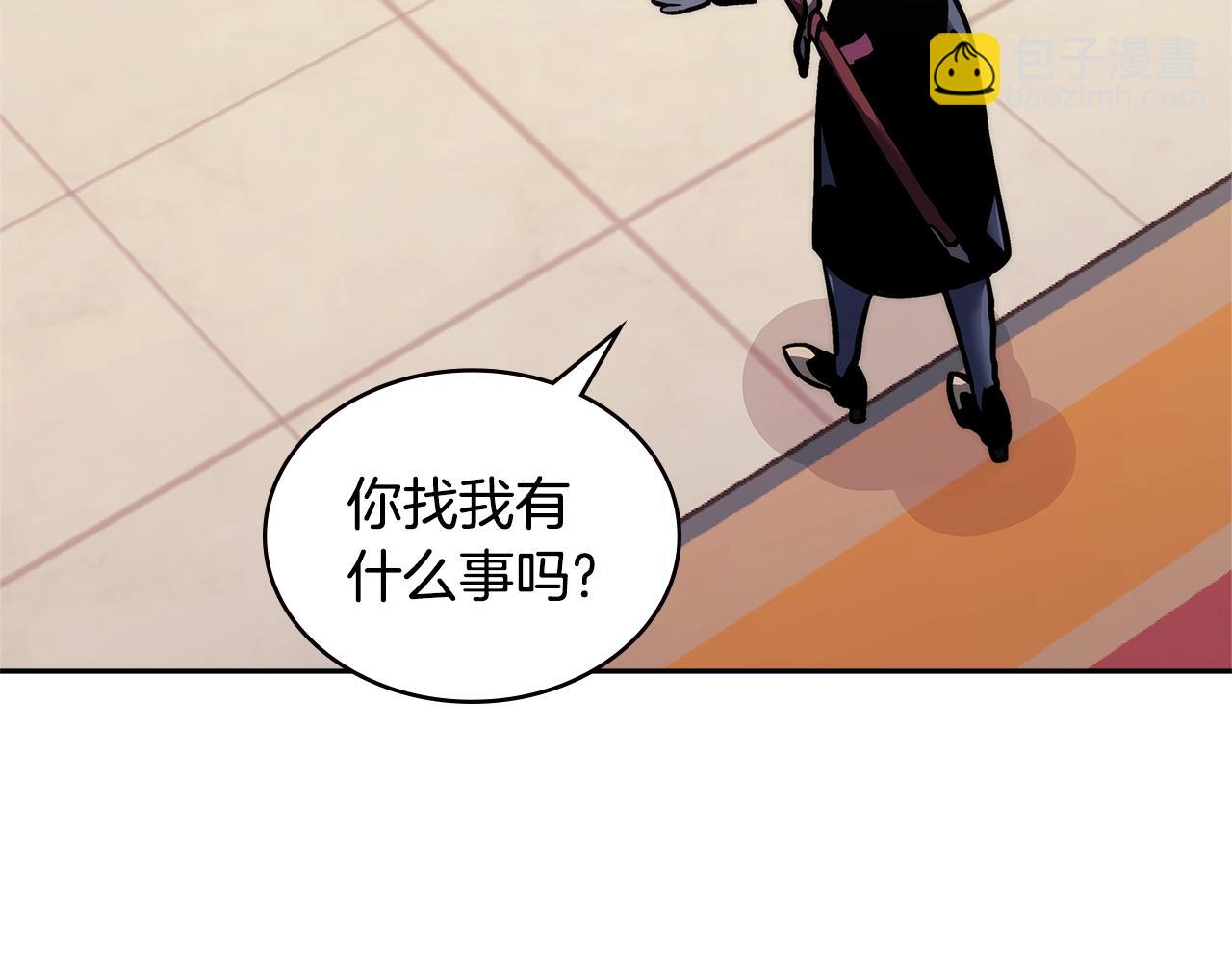 🍶次元雇佣兵 第4季第58话 黑商父亲 第50页