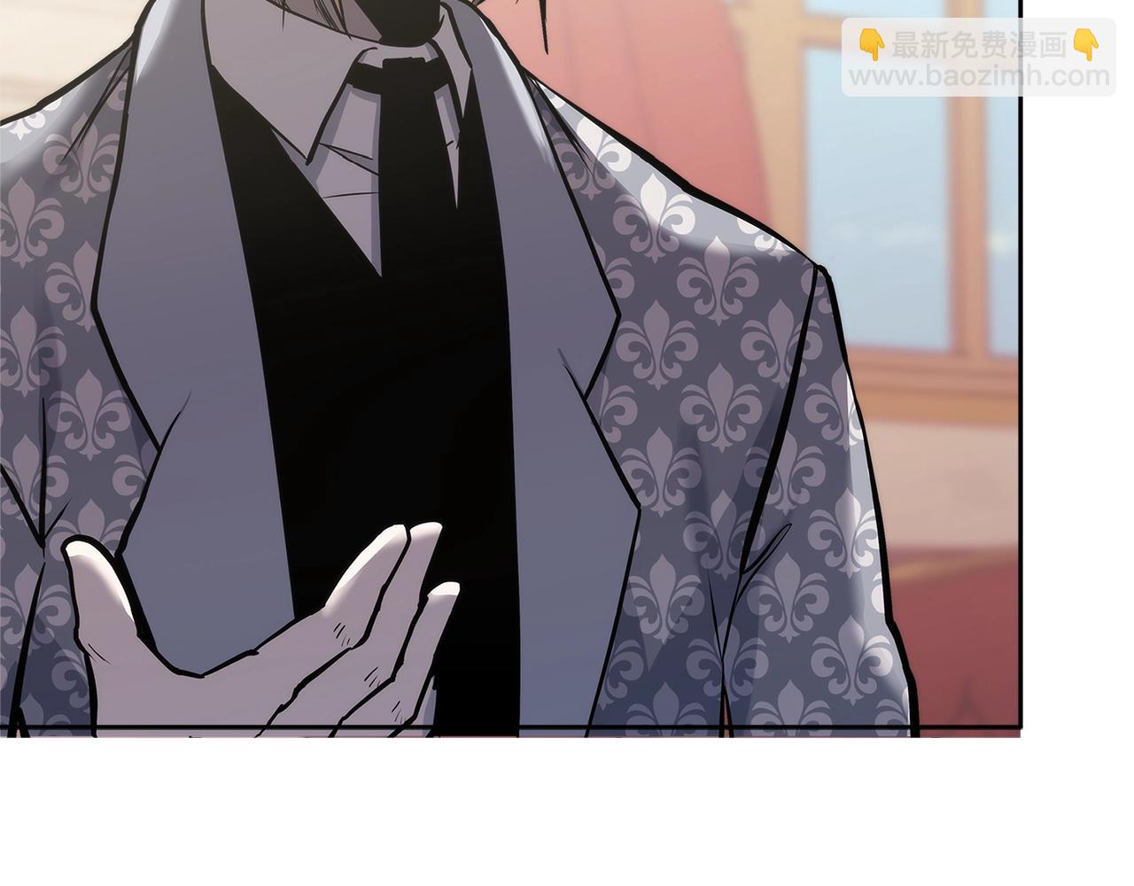 🍶次元雇佣兵 第4季第58话 黑商父亲 第8页
