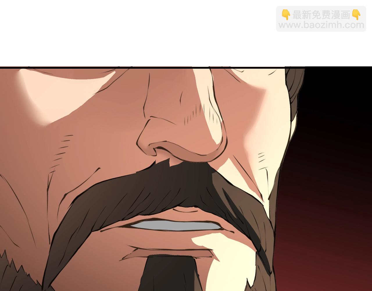 🍶次元雇佣兵 第18话 直面我！ 第50页