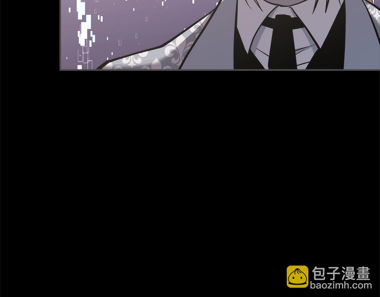 🍶次元雇佣兵 第4季第60话 激怒 第11页