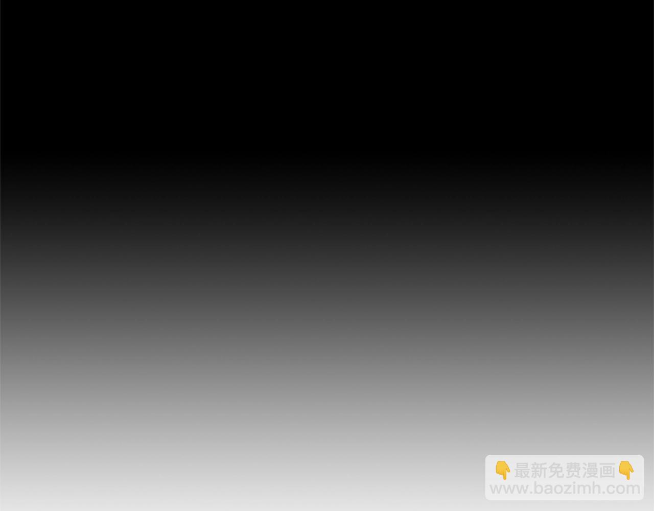 🍶次元雇佣兵 第4季第60话 激怒 第15页