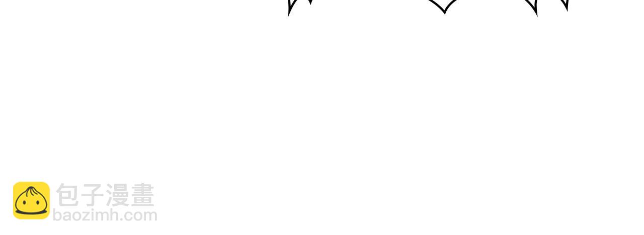 🍶次元雇佣兵 第4季第60话 激怒 第49页