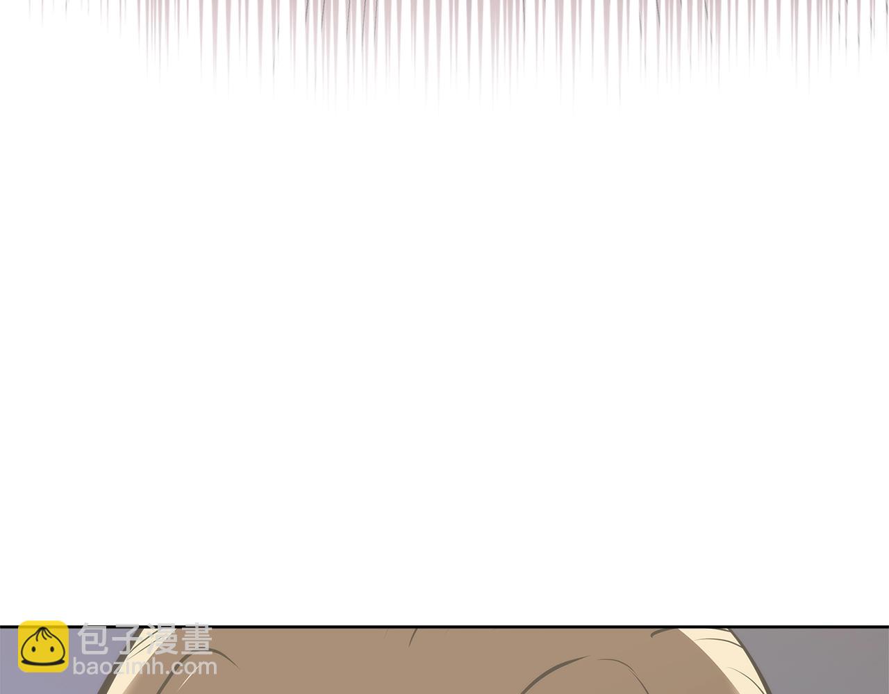 🍶次元雇佣兵 第4季第62话 开战信号 第12页