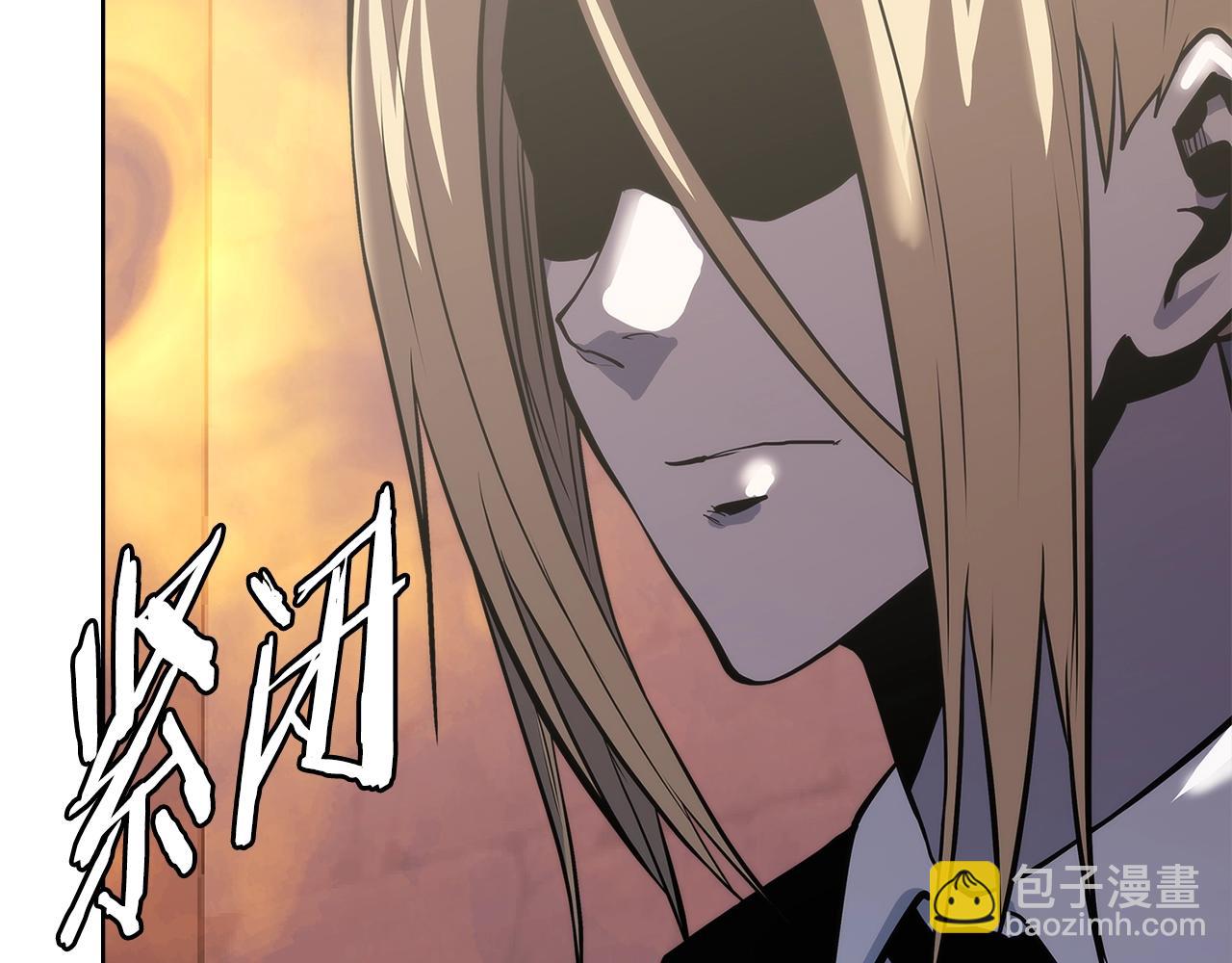 🍶次元雇佣兵 第4季第64话 失策 第23页