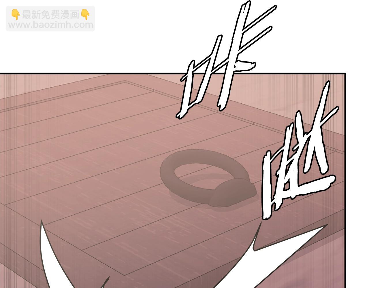 🍶次元雇佣兵 第4季第64话 失策 第47页
