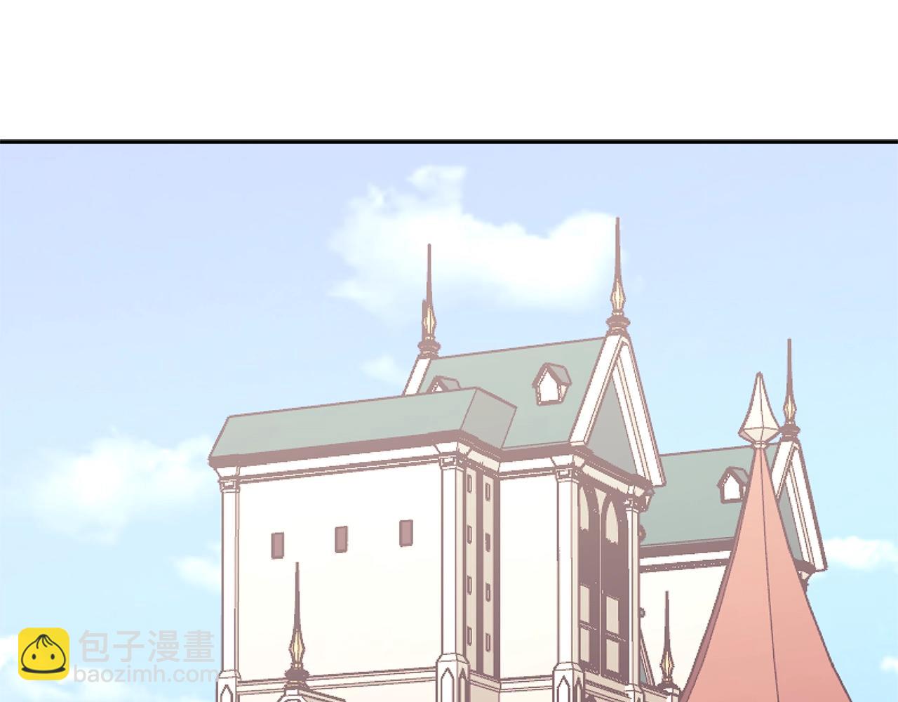 🍶次元雇佣兵 第4季第66话 商团结局 第3页