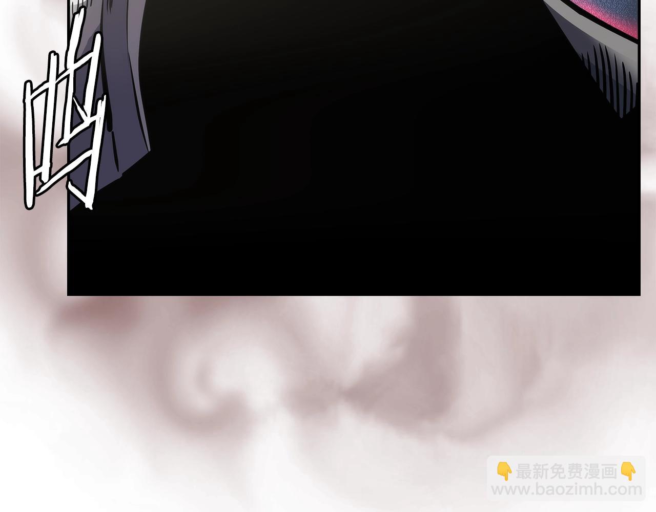🍶次元雇佣兵 第4季第66话 商团结局 第44页