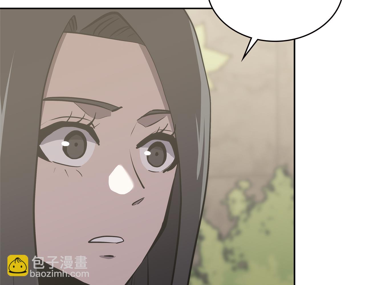 🍶次元雇佣兵 第6话 不可能完成的任务 第24页