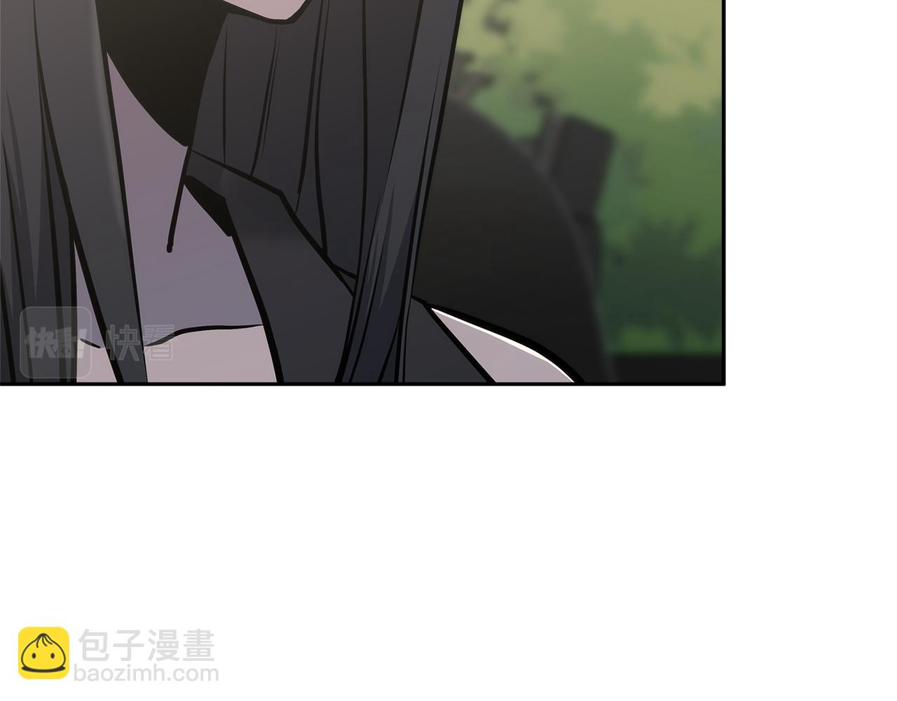 🍶次元雇佣兵 第6话 不可能完成的任务 第25页