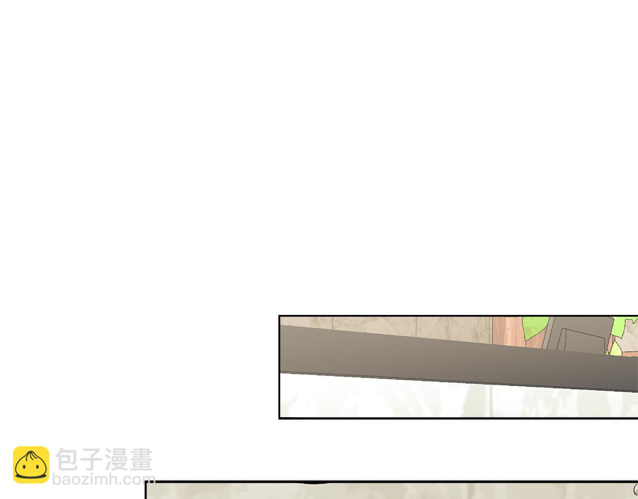 🍶次元雇佣兵 第6话 不可能完成的任务 第46页