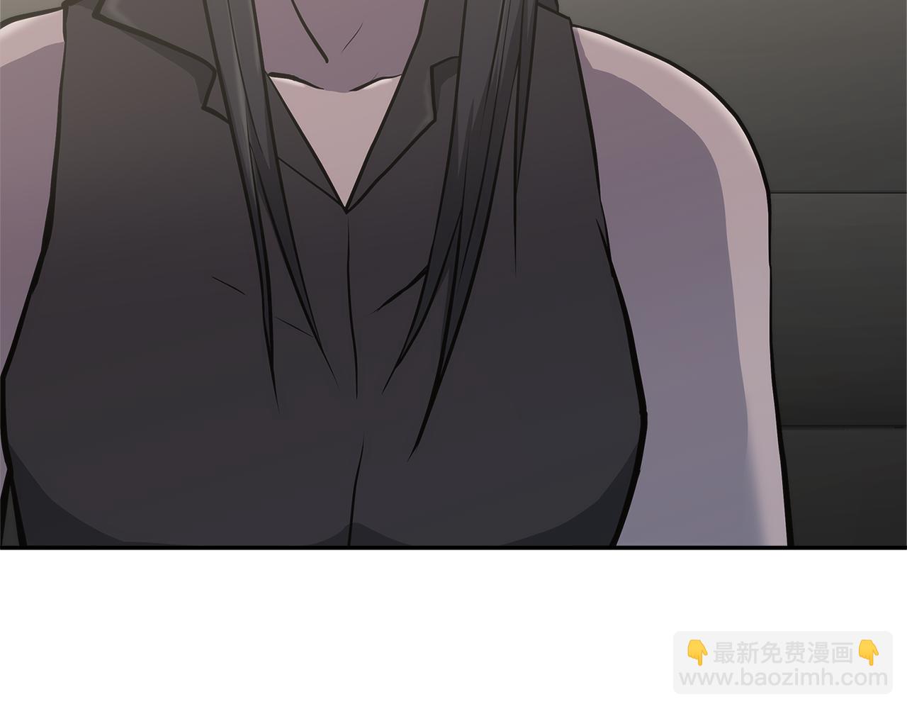 🍶次元雇佣兵 第6话 不可能完成的任务 第6页