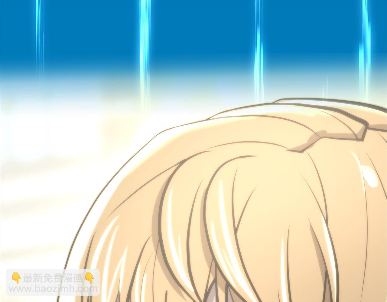🍶次元雇佣兵 第8话 该死的恋爱 第40页