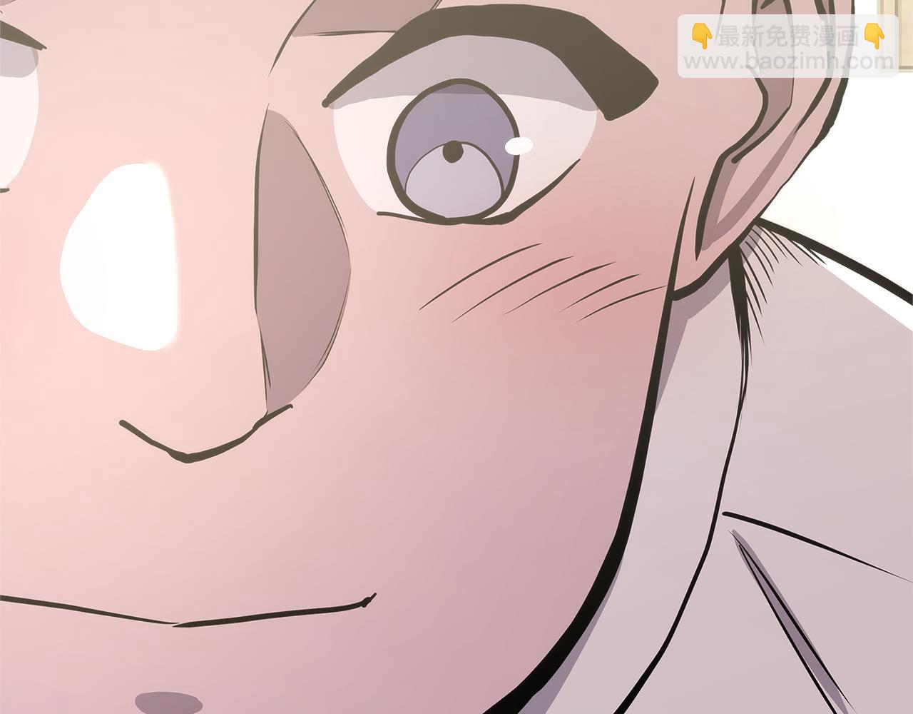 🍶次元雇佣兵 第8话 该死的恋爱 第50页
