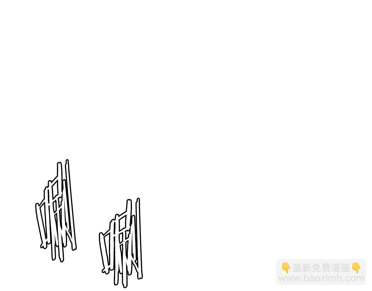 🍶次元雇佣兵 第12话 突发任务 第37页