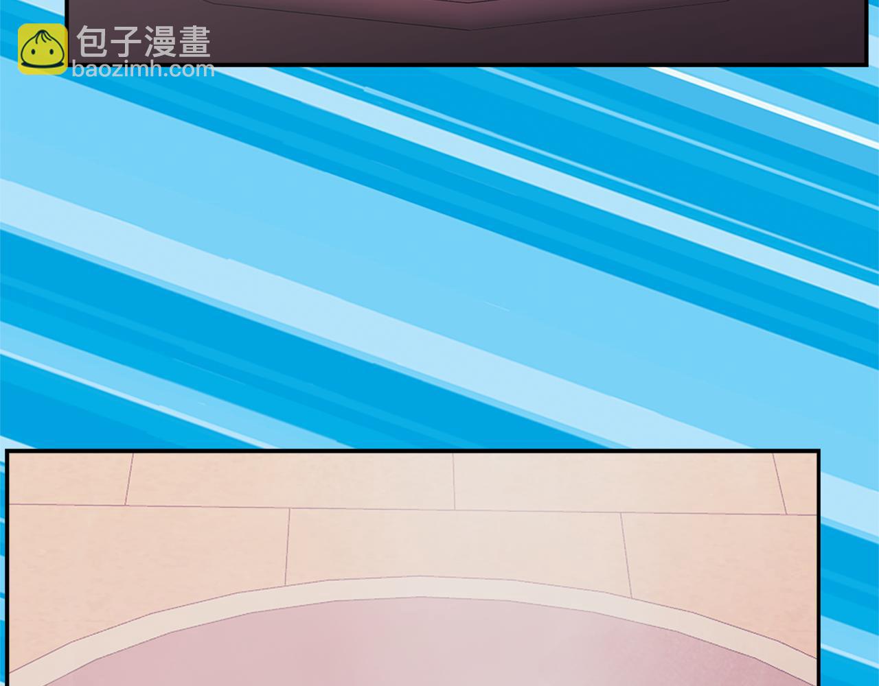 🍶次元雇佣兵 第14话 新技能 第25页