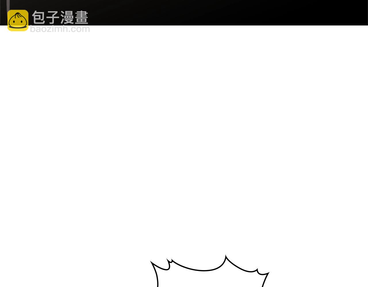 🍶次元雇佣兵 第16话 疲惫的骑士 第40页