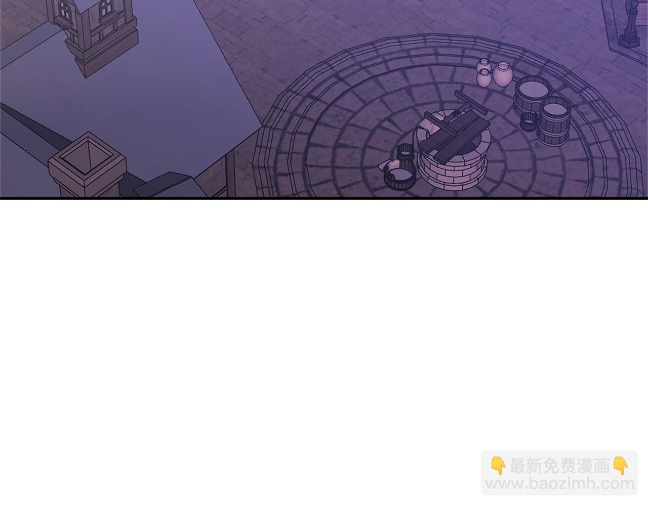 🍶次元雇佣兵 第18话 前功尽弃 第26页