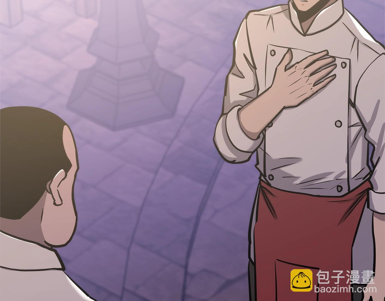 🍶次元雇佣兵 第18话 前功尽弃 第44页