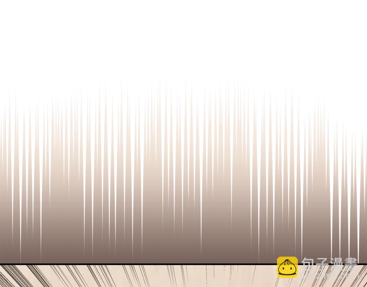 🍶次元雇佣兵 第28话 命运 第15页