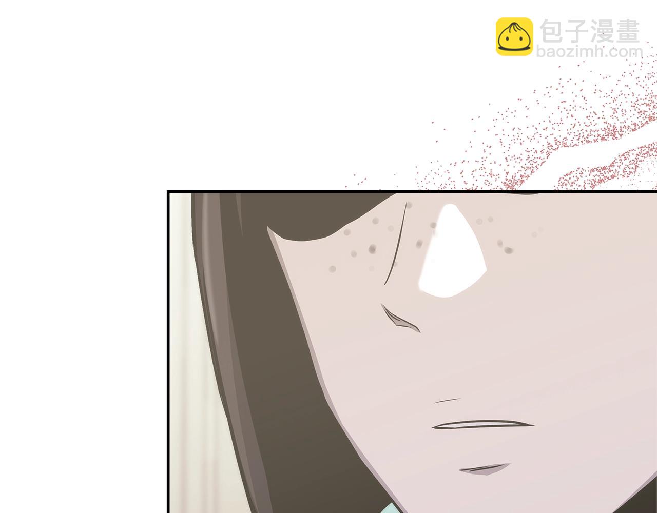 🍶次元雇佣兵 第32话 成功的美食 第23页