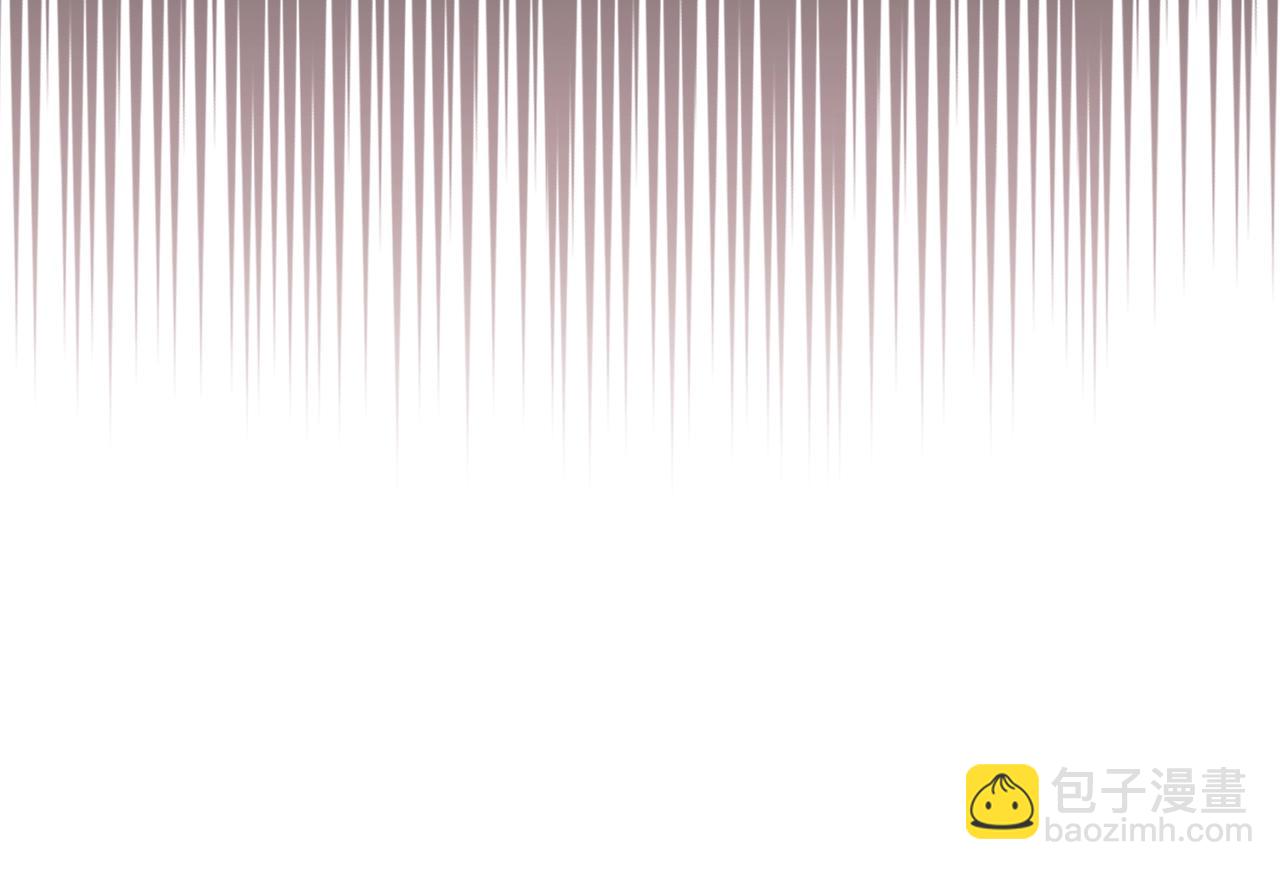 🍶次元雇佣兵 第34话 权斗 第11页