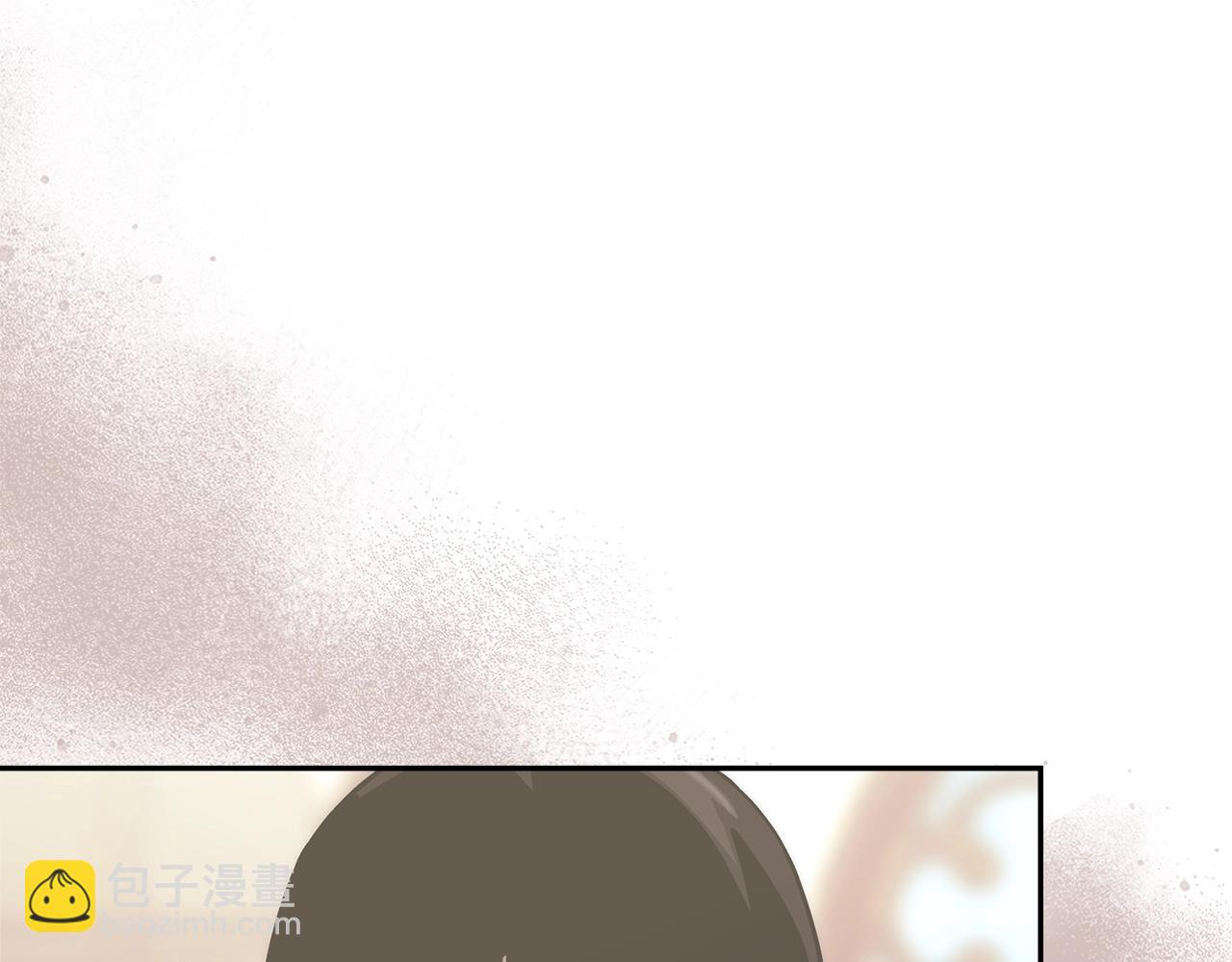 🍶次元雇佣兵 第34话 权斗 第12页