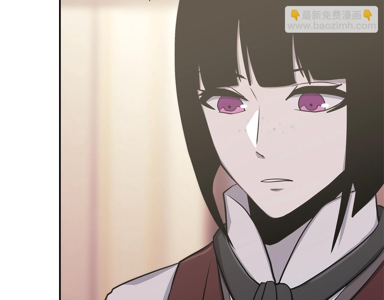 🍶次元雇佣兵 第34话 权斗 第15页