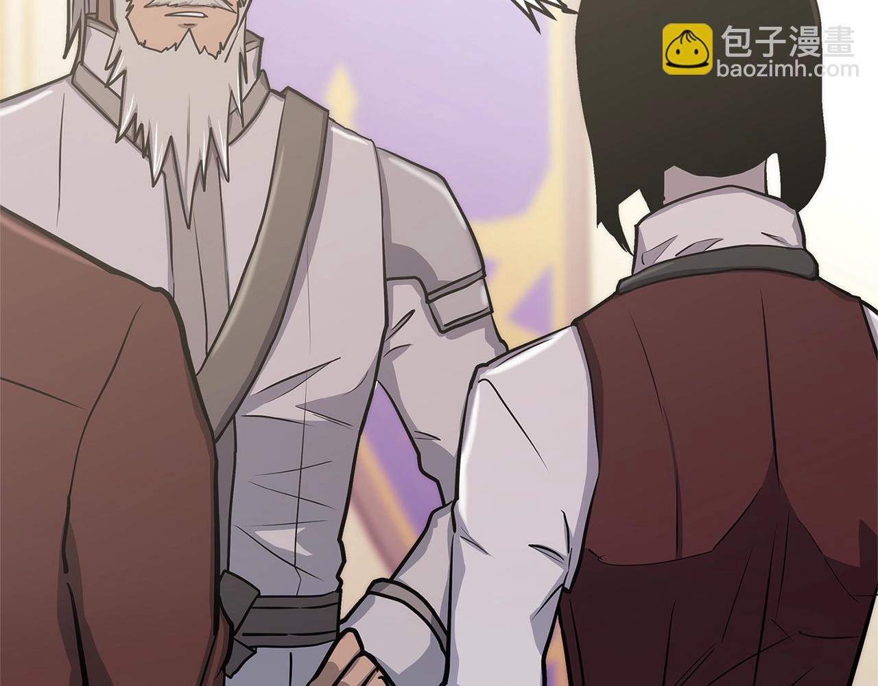 🍶次元雇佣兵 第34话 权斗 第18页