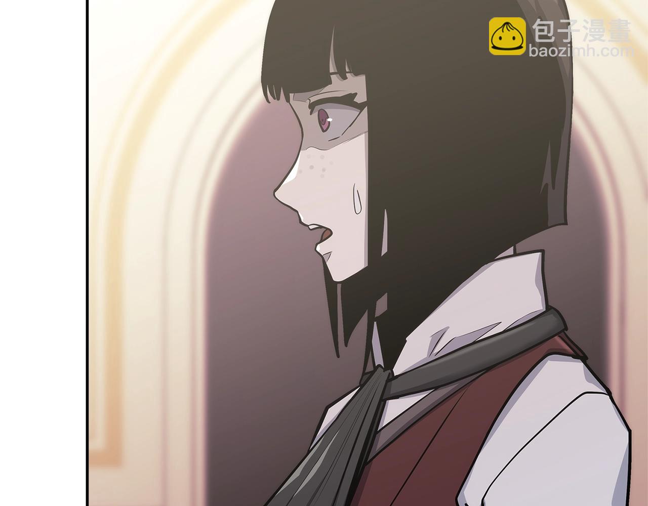 🍶次元雇佣兵 第34话 权斗 第25页