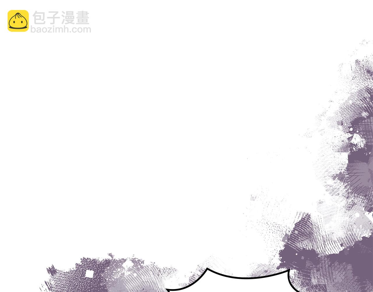 🍶次元雇佣兵 第34话 权斗 第40页