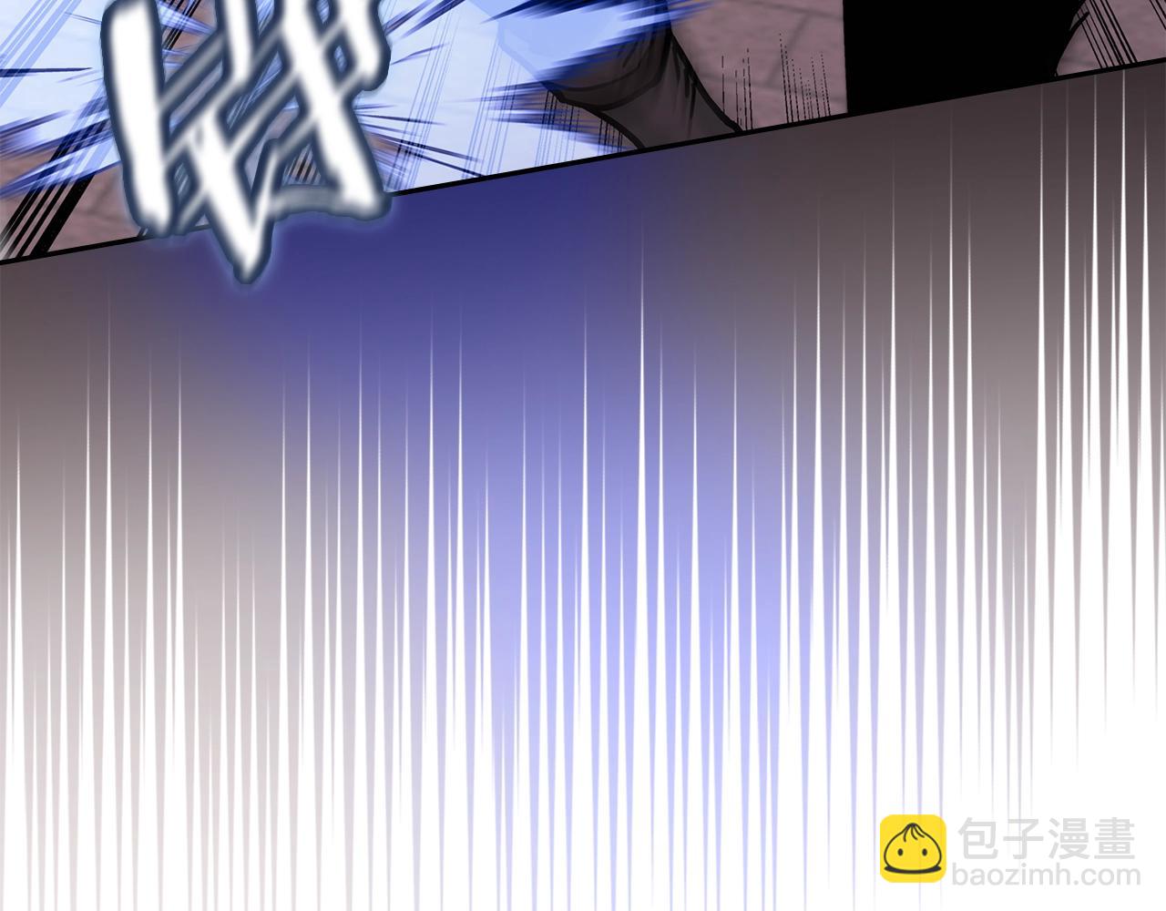 🍶次元雇佣兵 第36话 失败 第13页