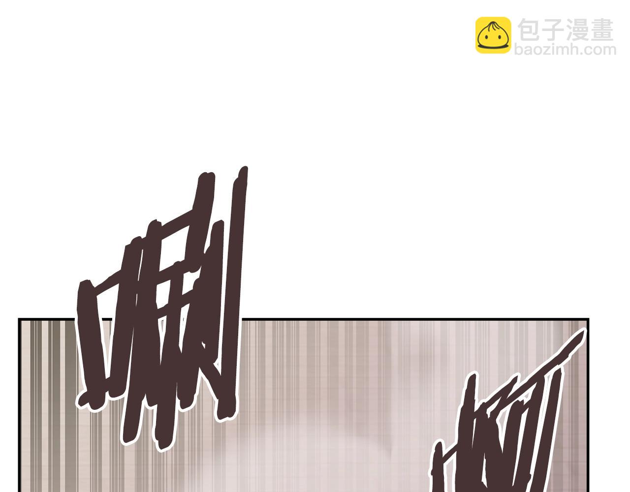 🍶次元雇佣兵 第36话 失败 第23页