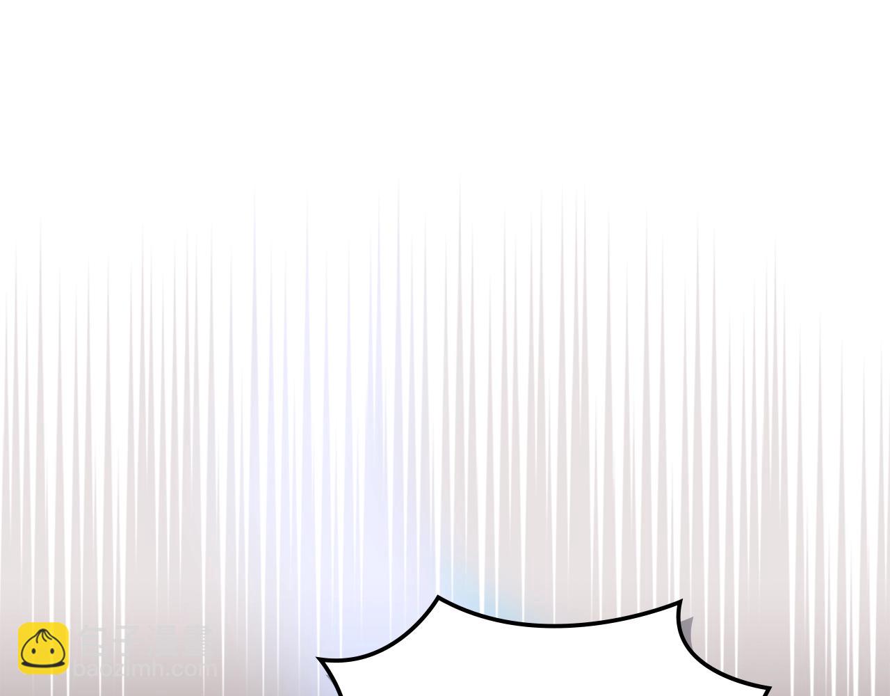 🍶次元雇佣兵 第36话 失败 第3页