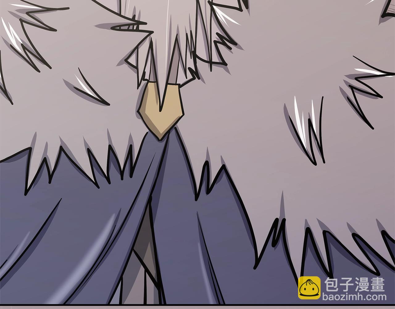 🍶次元雇佣兵 第36话 失败 第43页